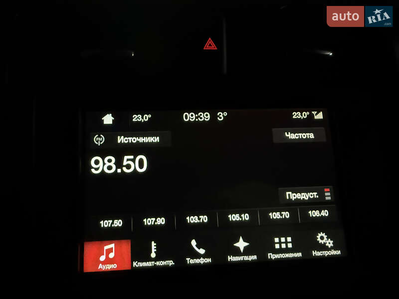 Седан Ford Fusion 2017 в Киеве