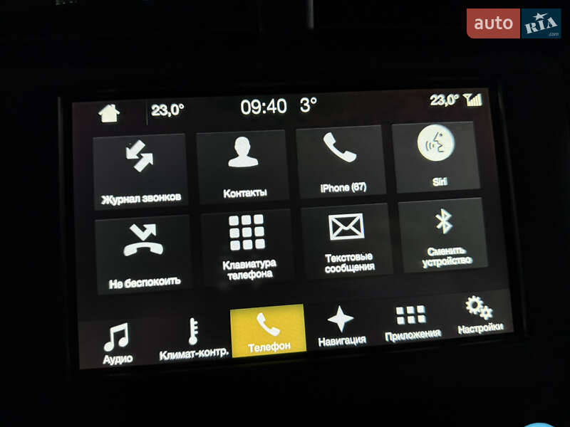 Седан Ford Fusion 2017 в Киеве