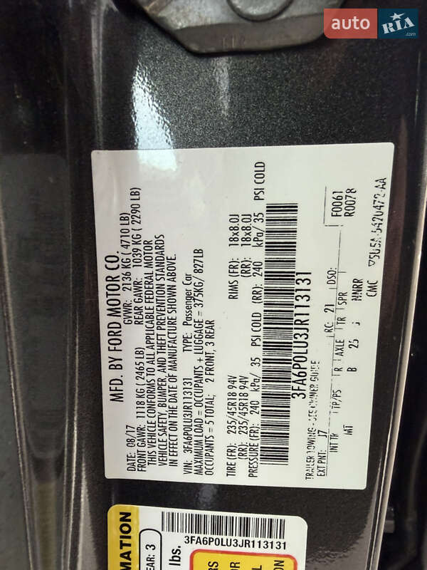 Седан Ford Fusion 2017 в Киеве