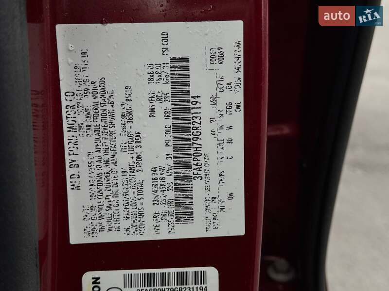 Седан Ford Fusion 2015 в Ровно