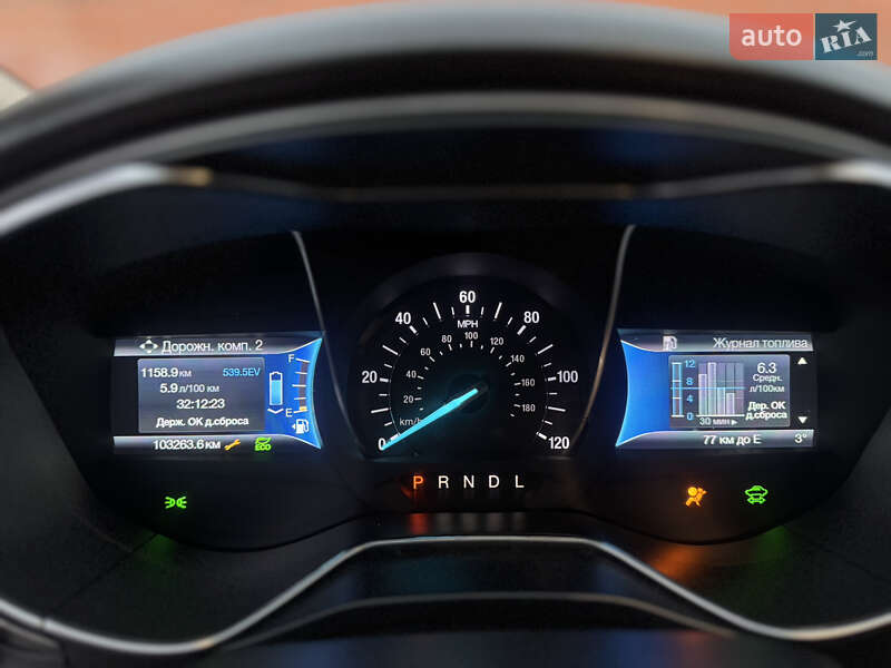 Седан Ford Fusion 2017 в Києві