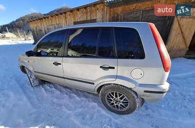 Хэтчбек Ford Fusion 2005 в Верховине