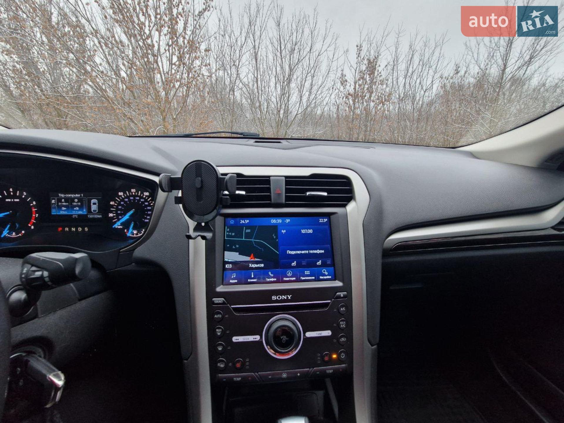 2013 Ford Fusion - мініатюра 17