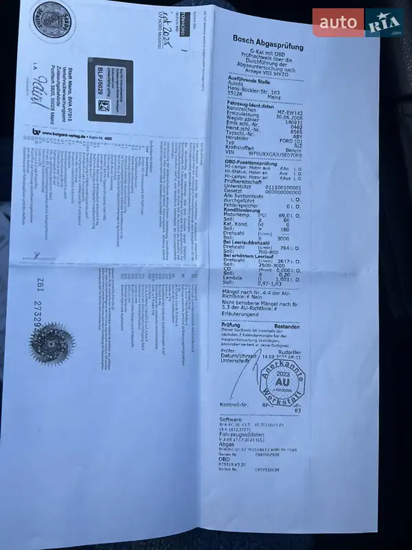 Хэтчбек Ford Fusion 2006 в Шостке документ