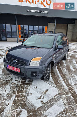 Хетчбек Ford Fusion 2008 в Первомайську