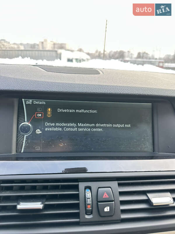 Седан Ford Fusion 2013 в Києві