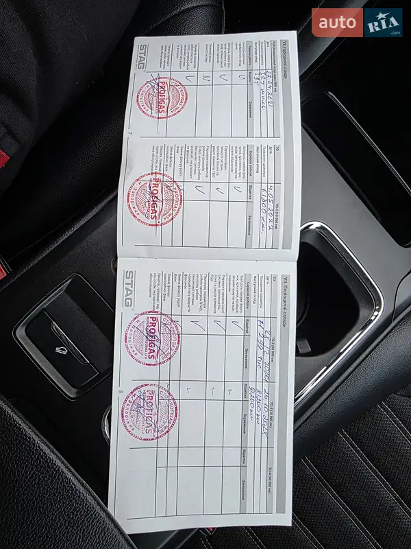 Седан Ford Fusion 2017 в Запорожье документ