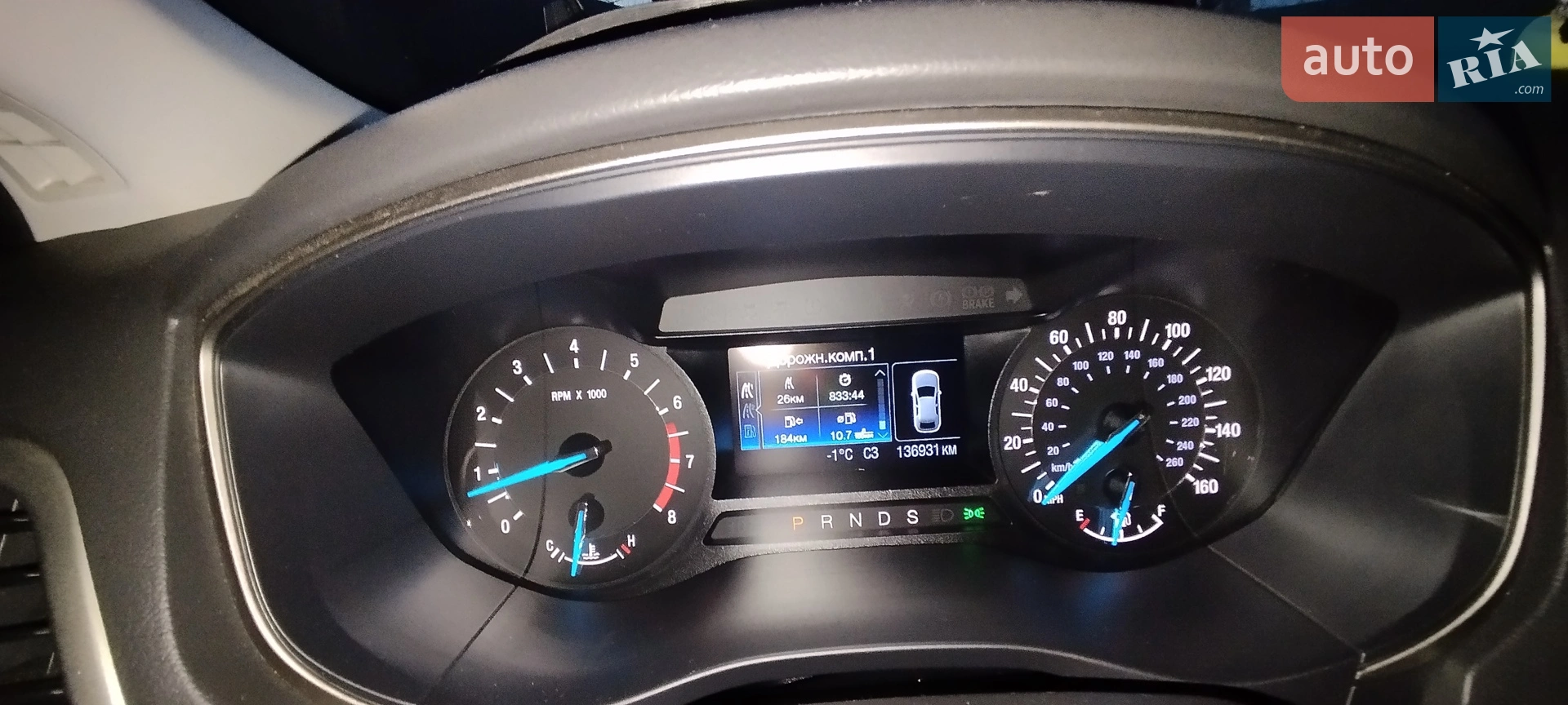 2014 Ford Fusion - мініатюра 22