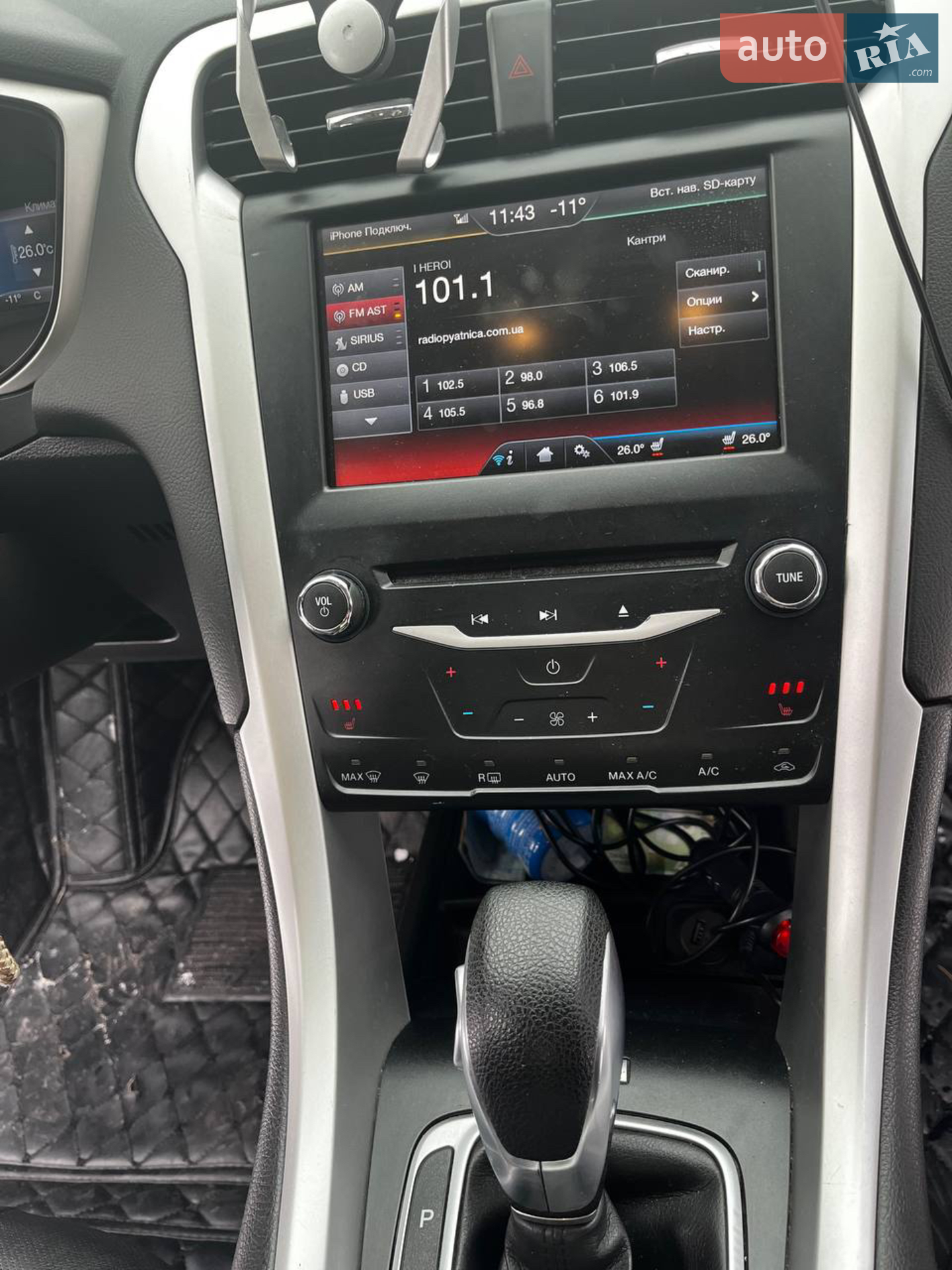 2014 Ford Fusion - мініатюра 16
