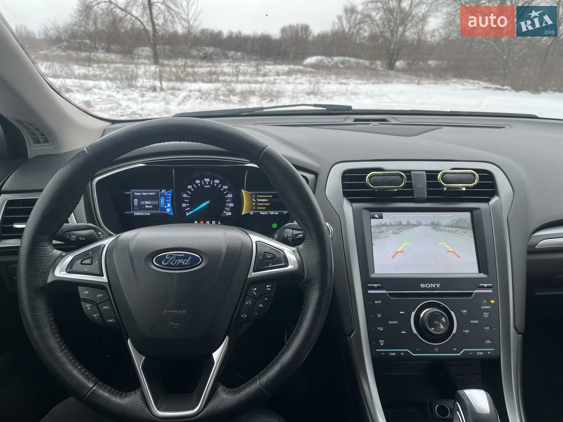 2014 Ford Fusion - мініатюра 2