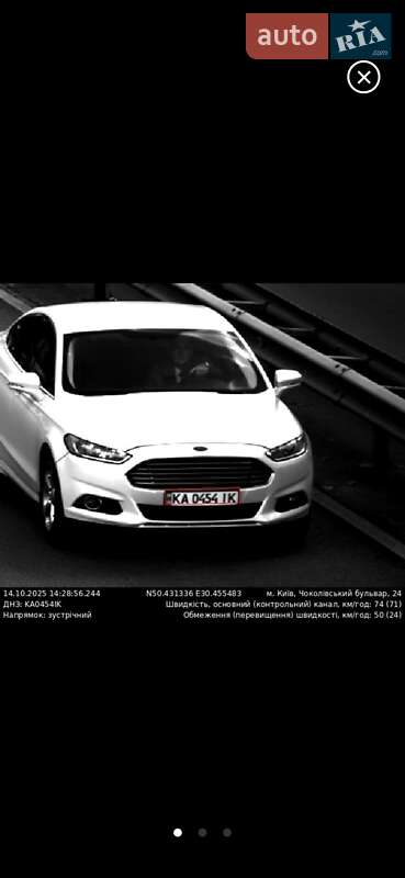 Седан Ford Fusion 2013 в Киеве фото 4 Седан Ford Fusion 2013 в Киеве