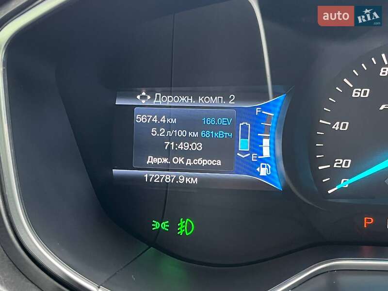 Седан Ford Fusion 2015 в Миколаєві