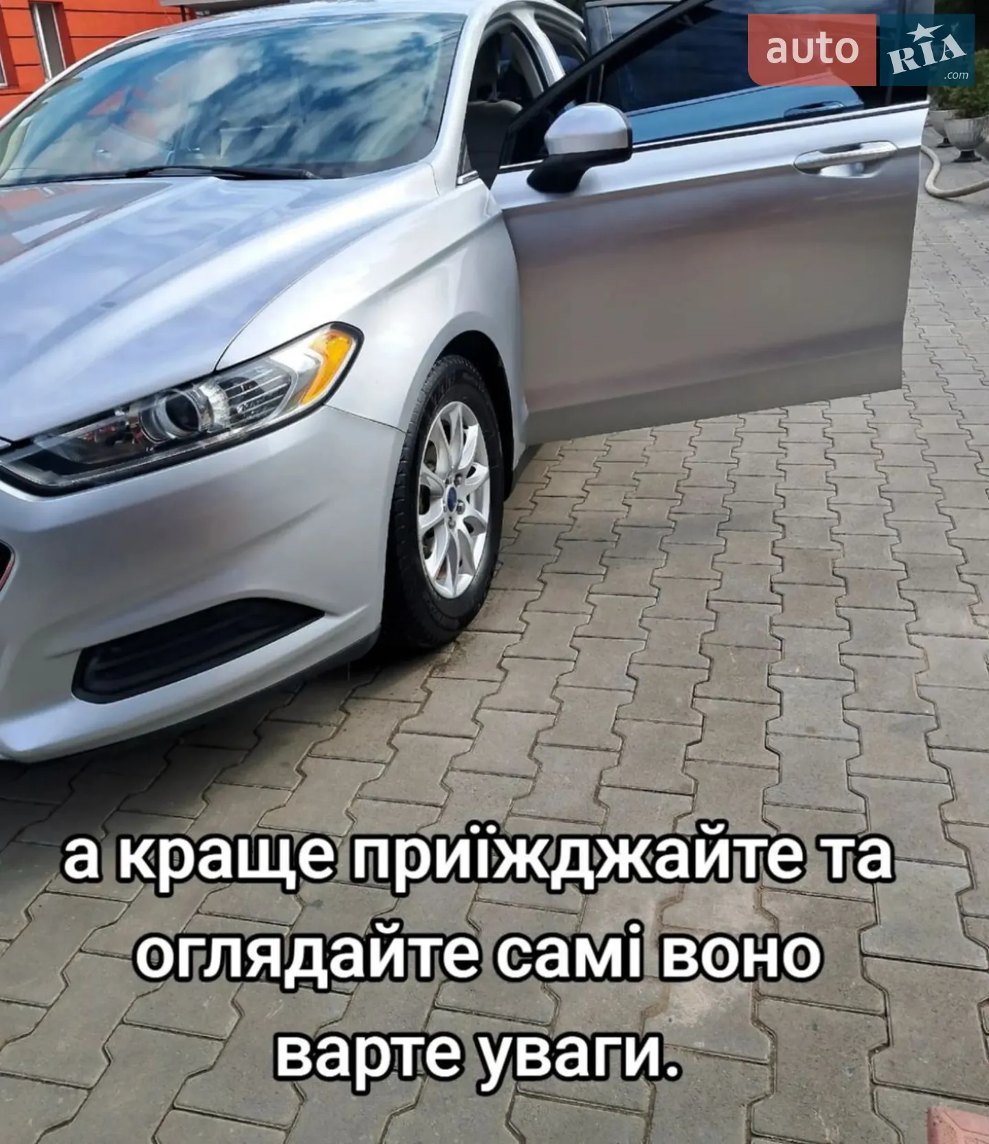 2014 Ford Fusion - мініатюра 12