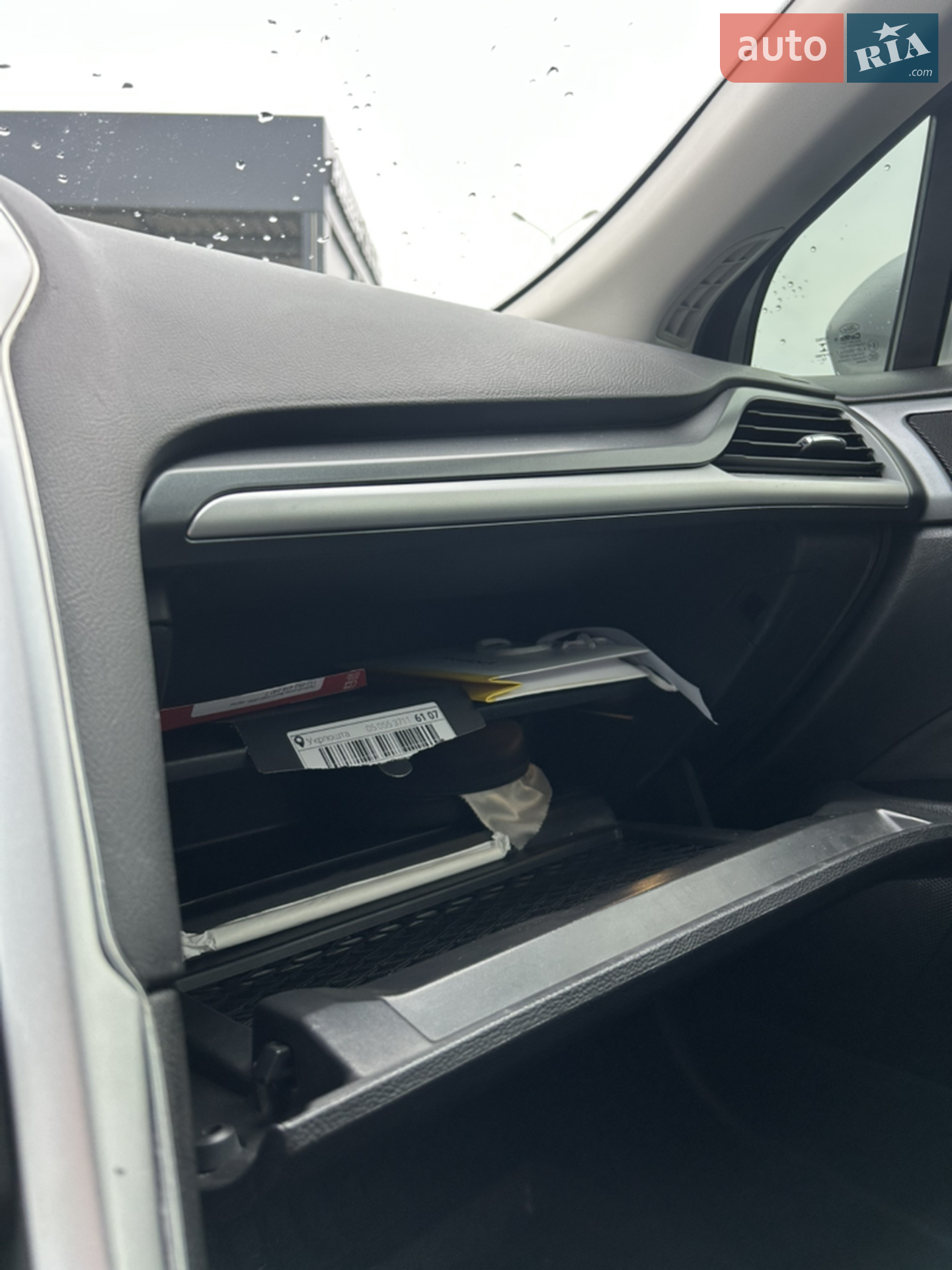 2014 Ford Fusion - мініатюра 33