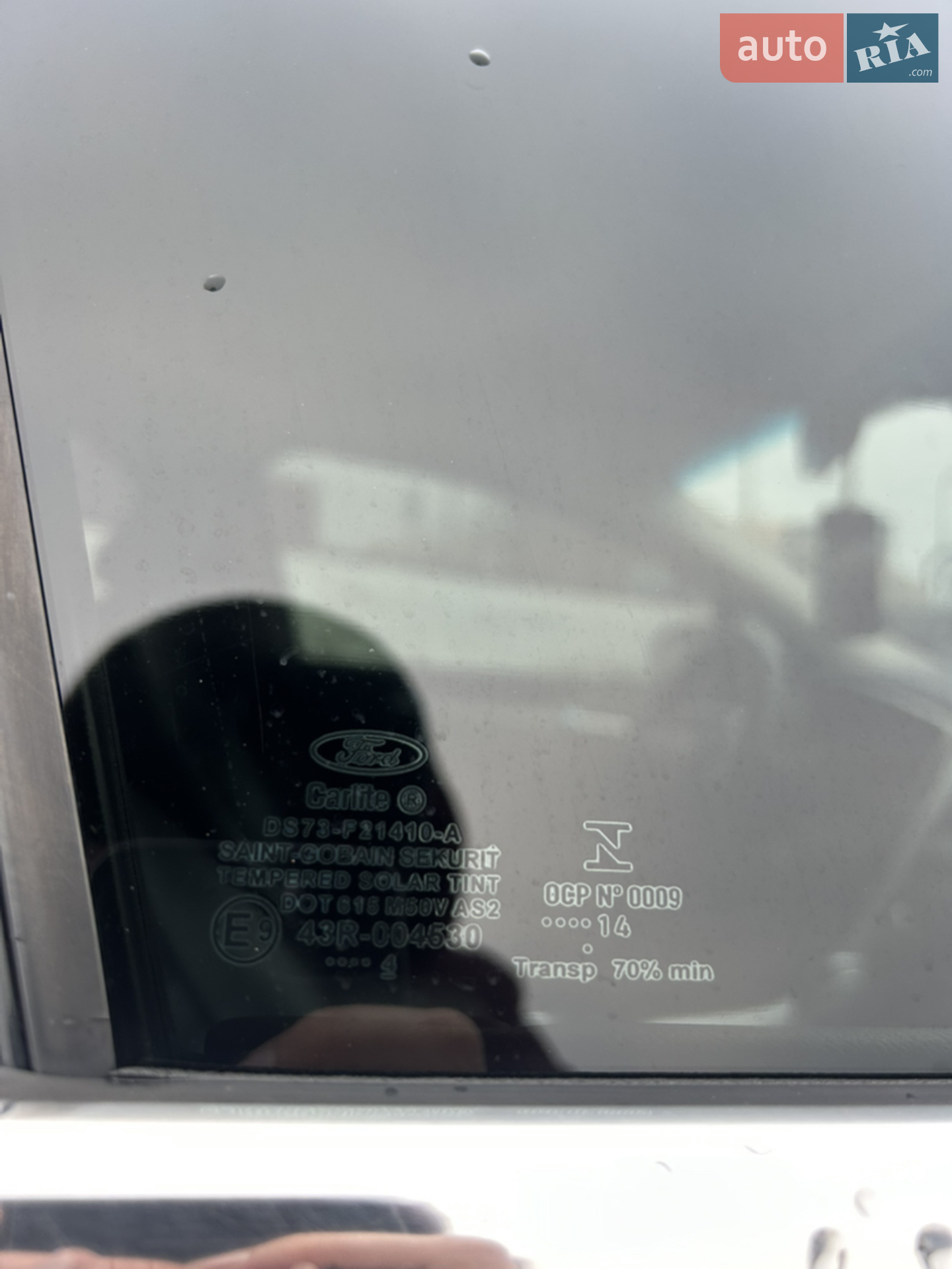 2014 Ford Fusion - мініатюра 41