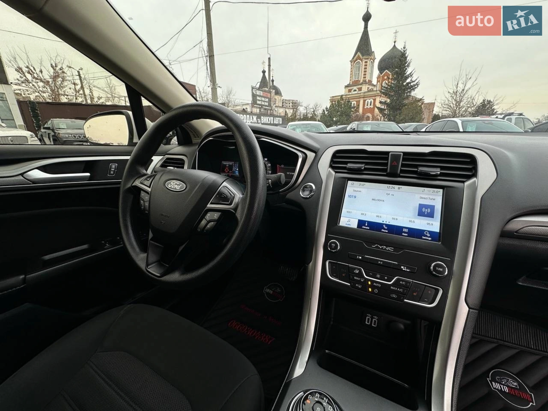 2020 Ford Fusion - мініатюра 20