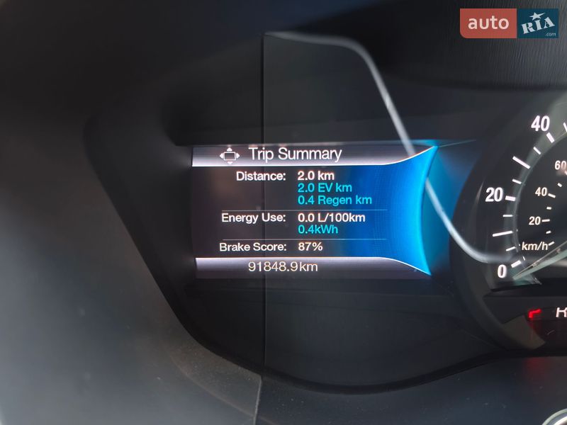 Седан Ford Fusion 2016 в Дніпрі