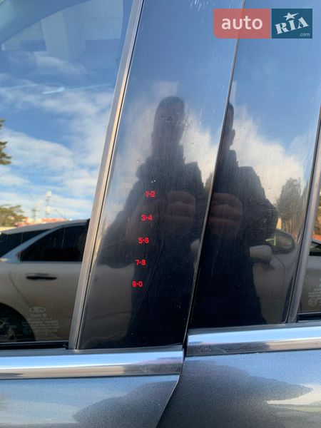 Седан Ford Fusion 2015 в Киеве