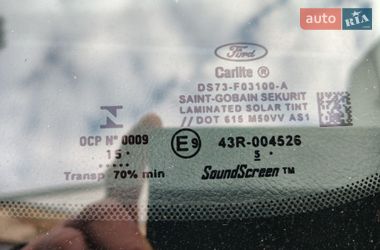 Седан Ford Fusion 2015 в Кодаках