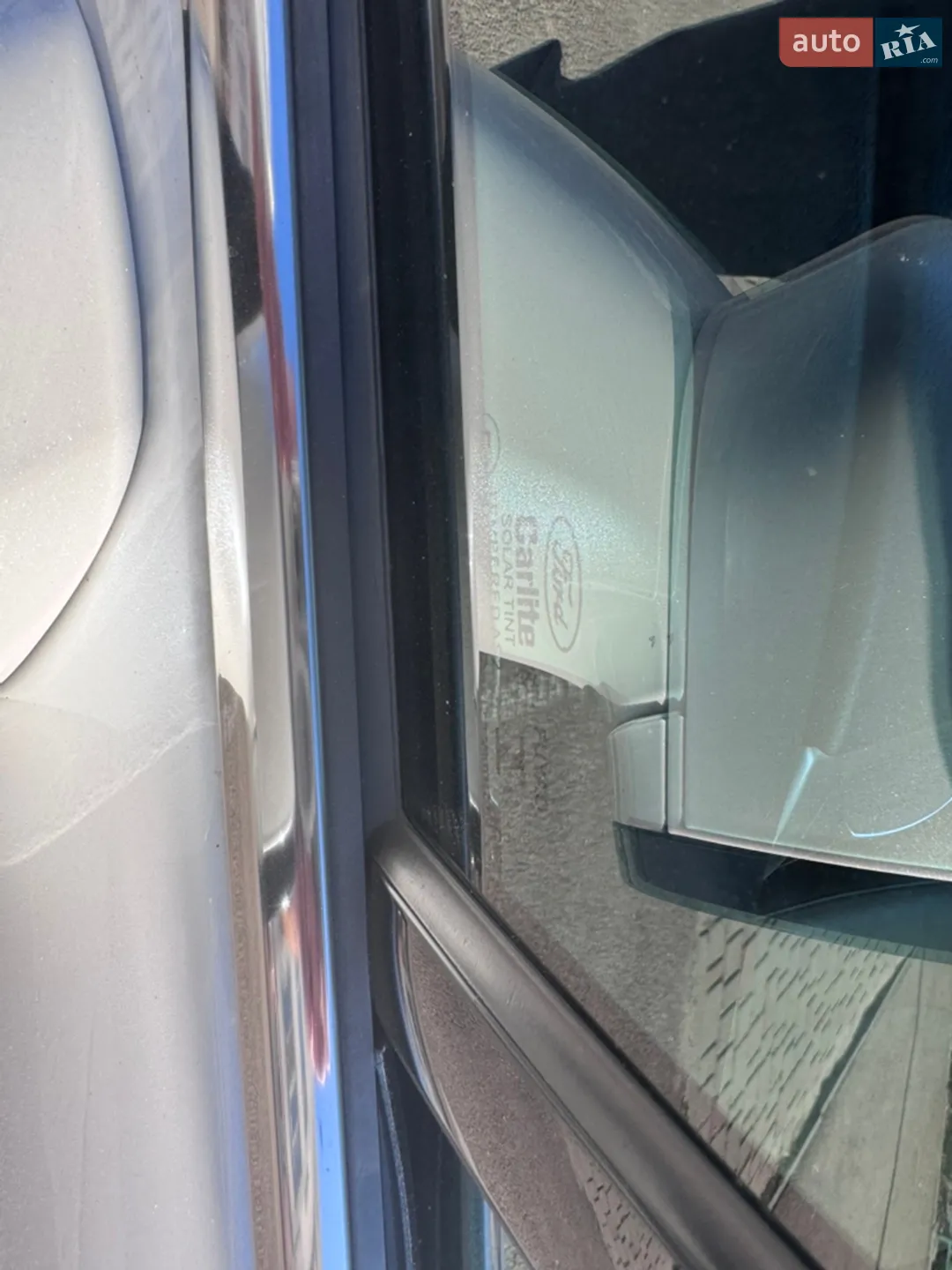 2014 Ford Fusion - мініатюра 46