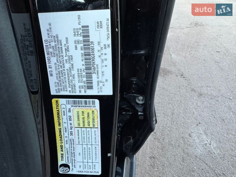 Седан Ford Fusion 2016 в Киеве