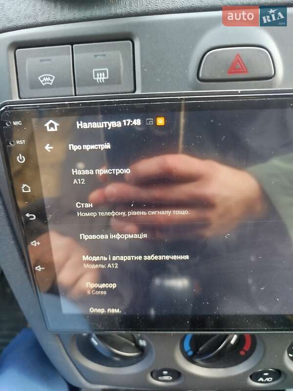 Хэтчбек Ford Fusion 2007 в Харькове