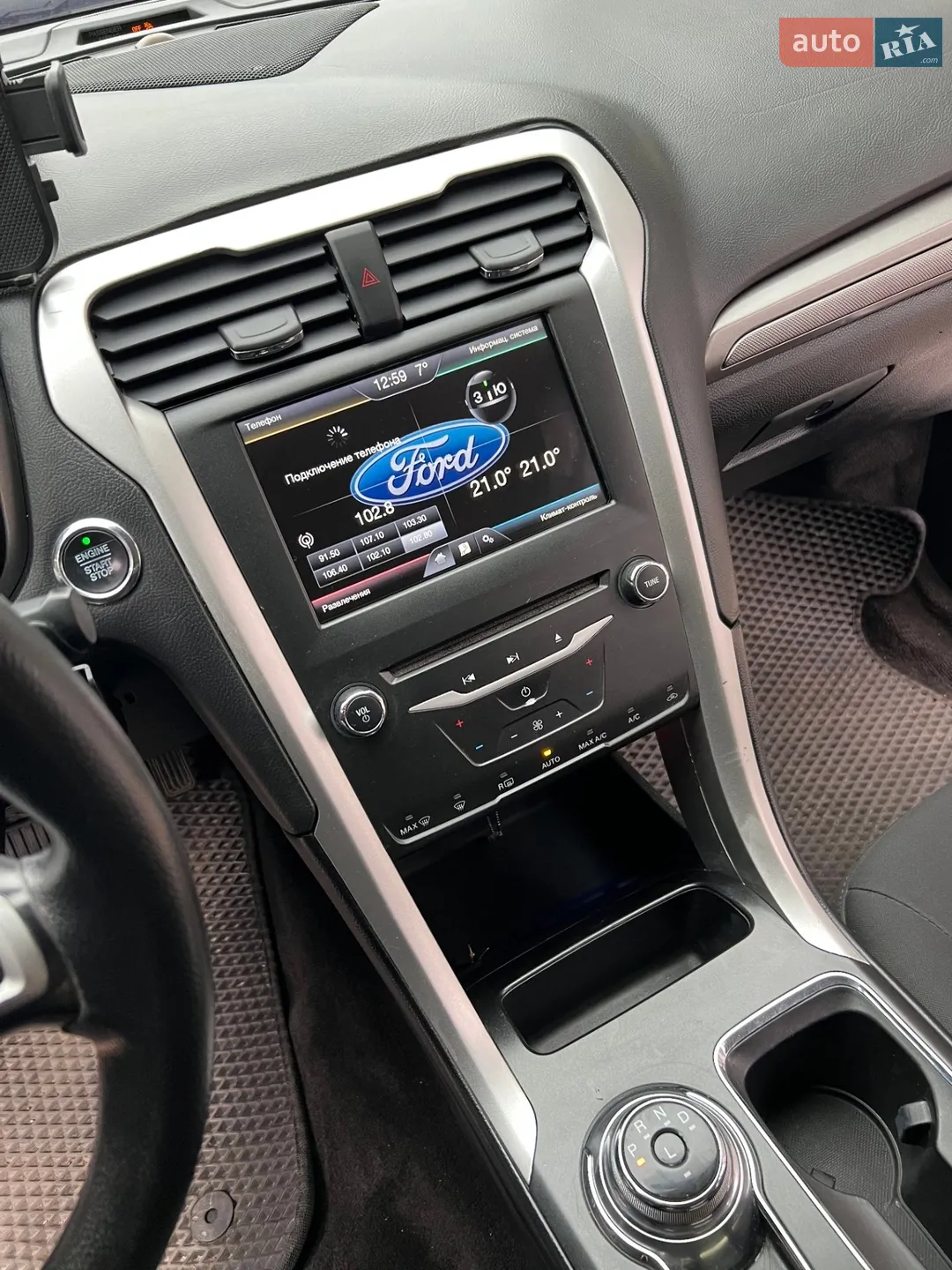 2017 Ford Fusion - мініатюра 9
