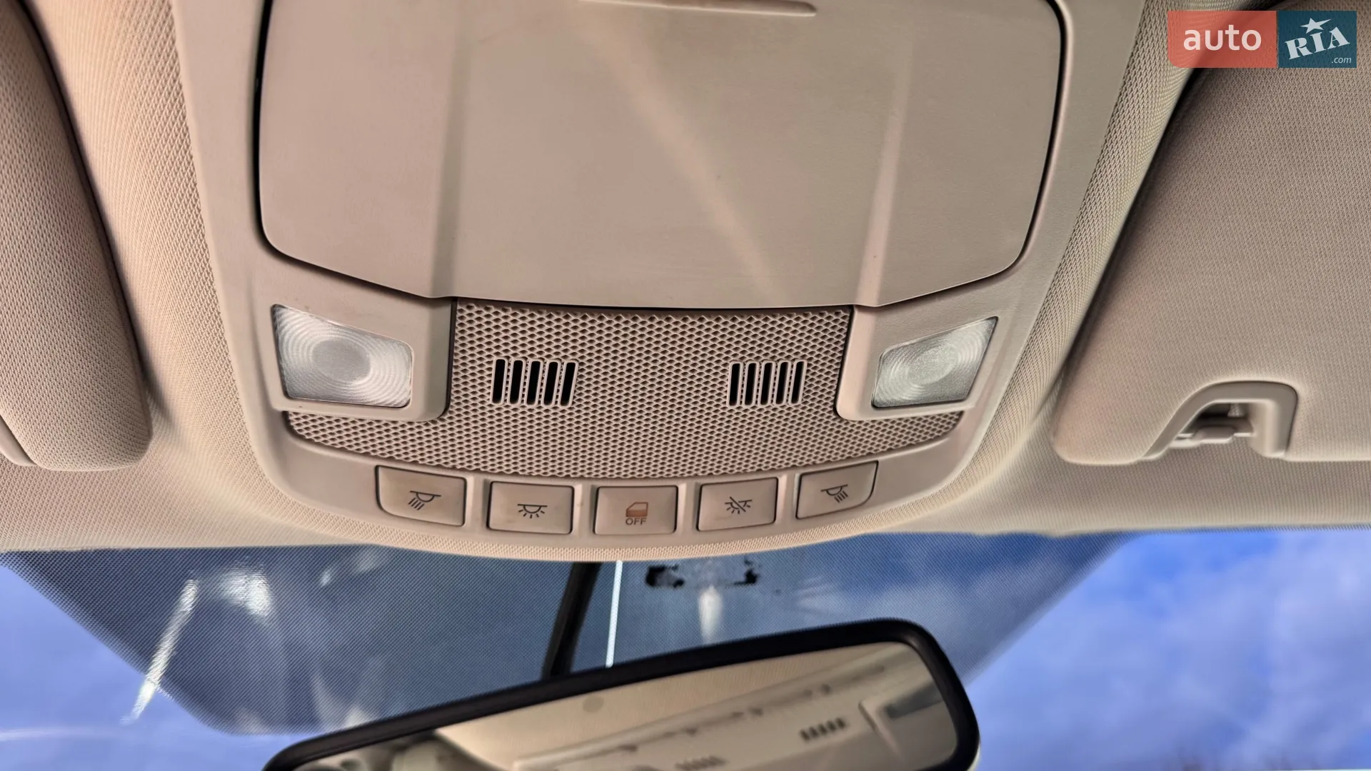 2014 Ford Fusion - мініатюра 13