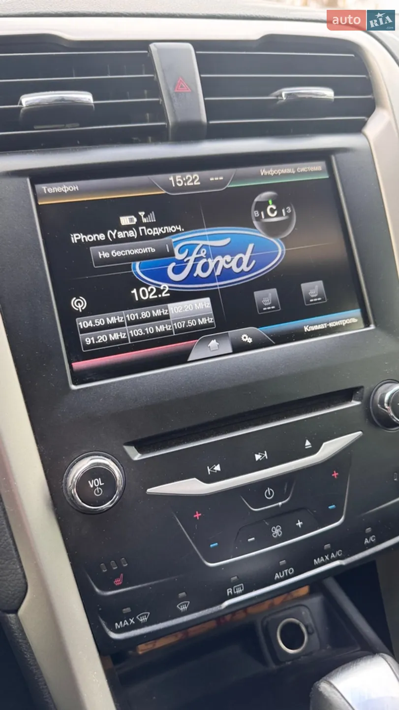 2014 Ford Fusion - мініатюра 15
