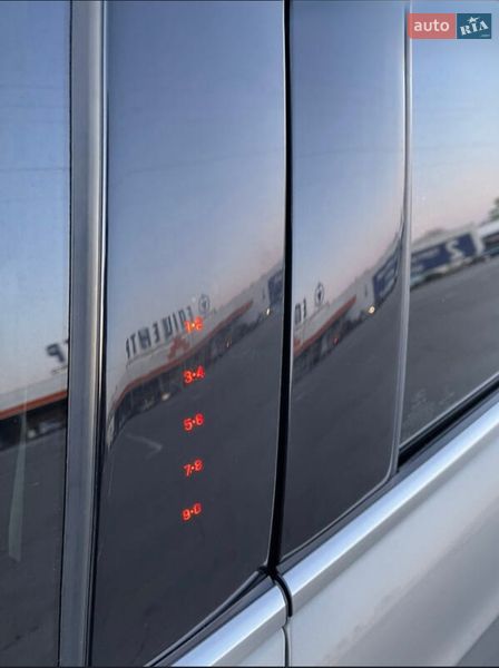 Седан Ford Fusion 2015 в Ужгороде