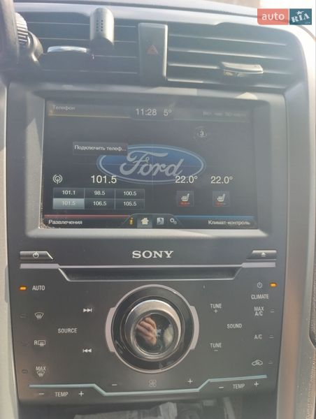 Седан Ford Fusion 2014 в Києві