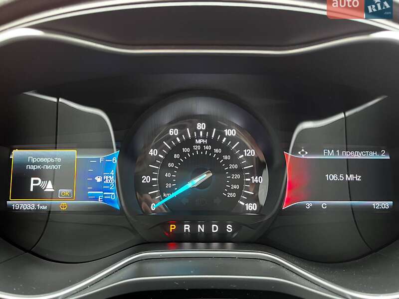 Седан Ford Fusion 2016 в Киеве