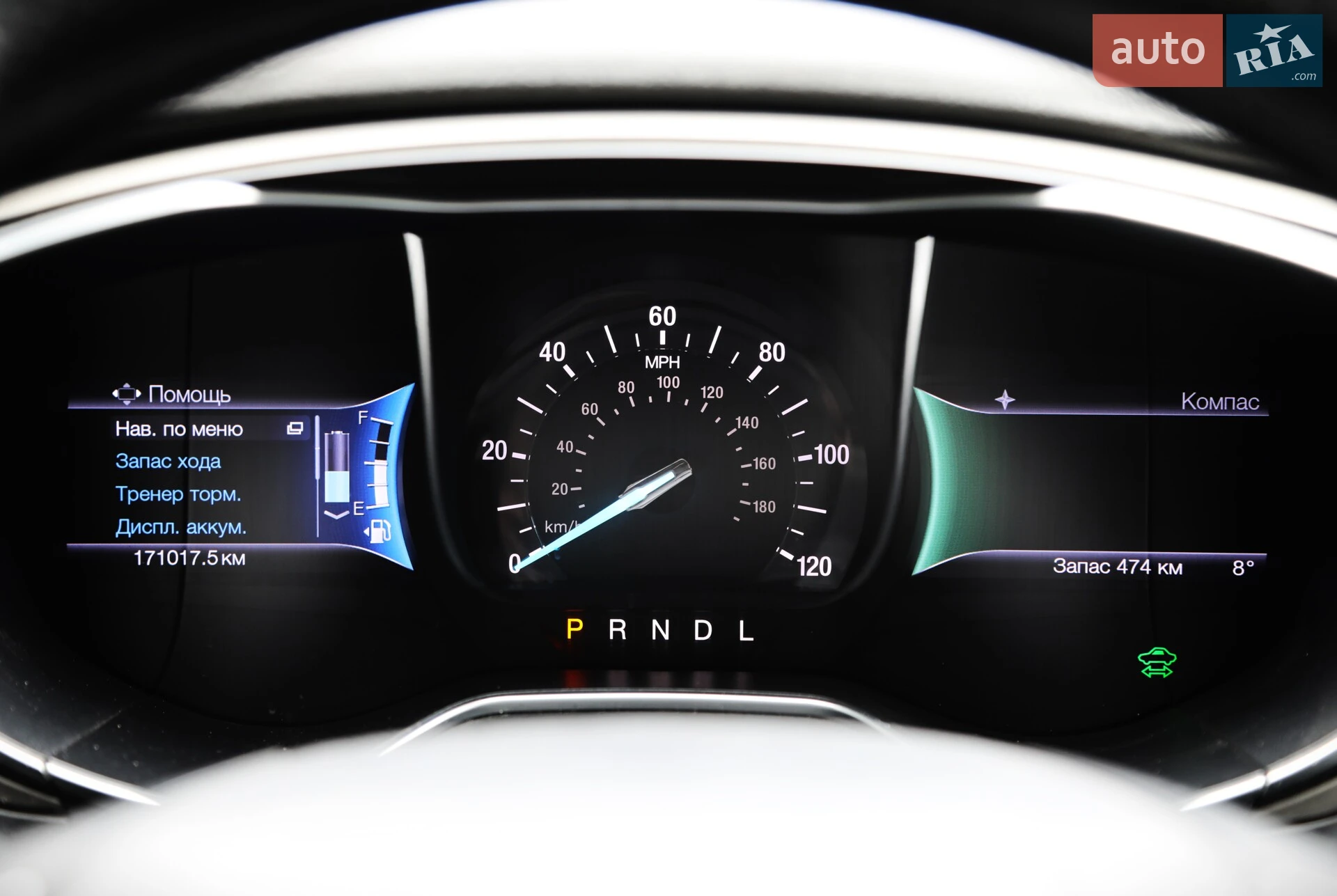 2016 Ford Fusion - мініатюра 11