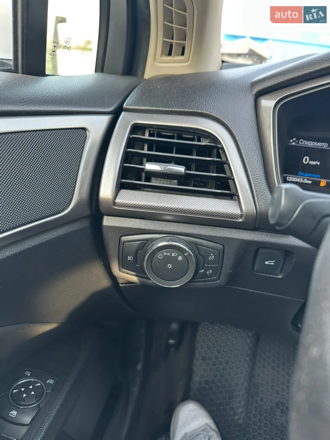 2017 Ford Fusion - мініатюра 28