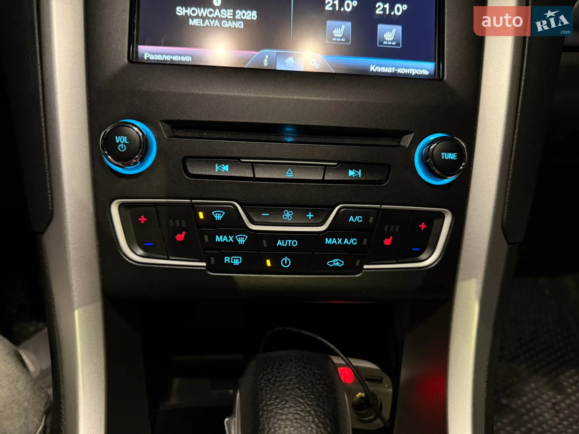 2016 Ford Fusion - мініатюра 20