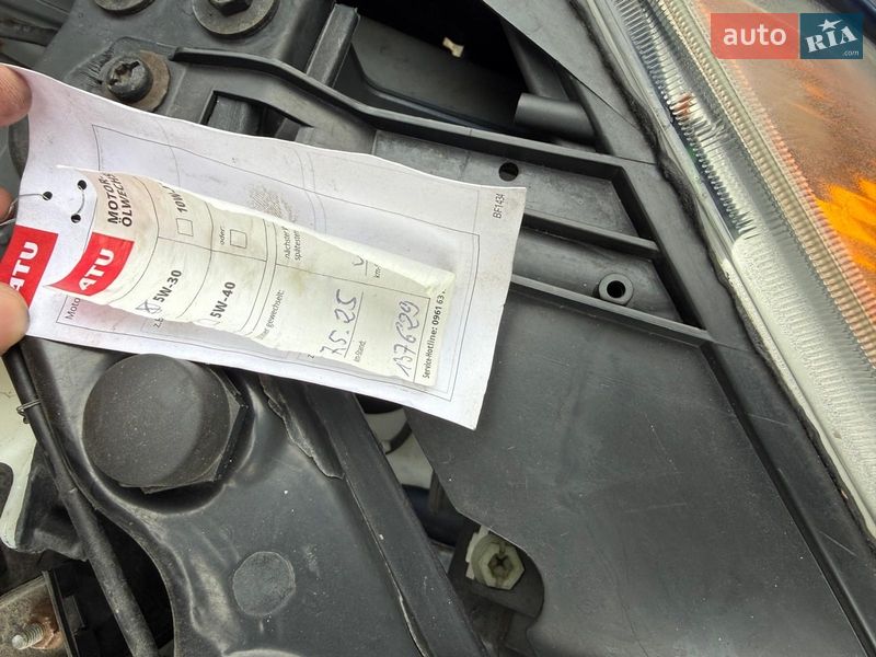 Хэтчбек Ford Fusion 2006 в Днепре фото 21 Хэтчбек Ford Fusion 2006 в Днепре