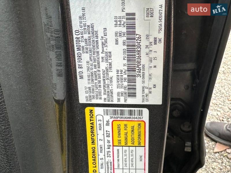 Седан Ford Fusion 2017 в Одессе фото 6 Седан Ford Fusion 2017 в Одессе