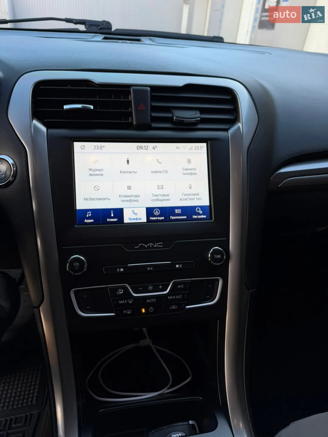2020 Ford Fusion - мініатюра 49