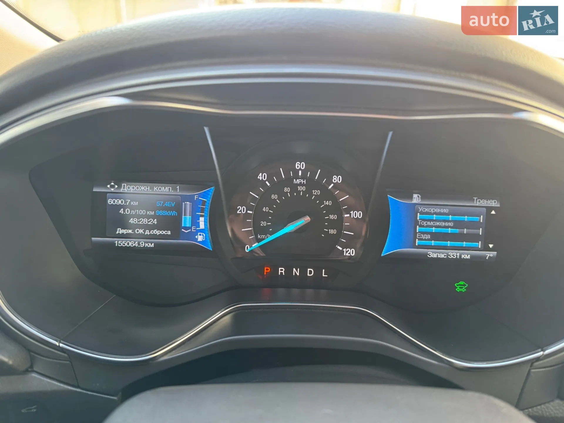 2013 Ford Fusion - мініатюра 11