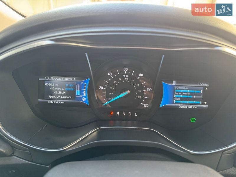 Седан Ford Fusion 2013 в Виннице
