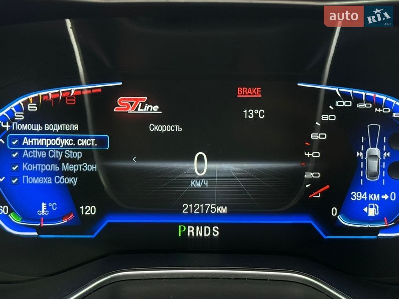 Седан Ford Fusion 2016 в Киеве фото 14 Седан Ford Fusion 2016 в Киеве