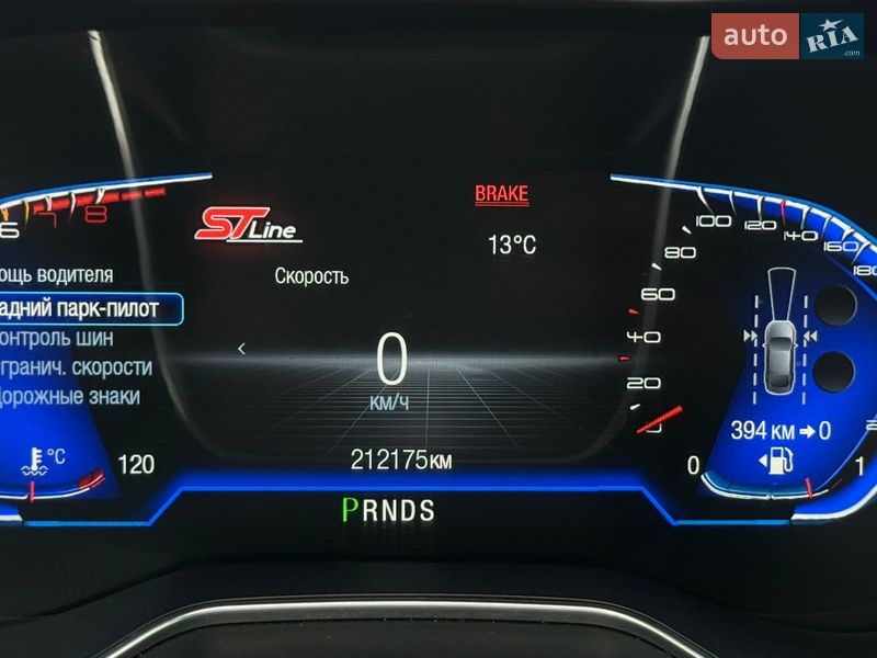 Седан Ford Fusion 2016 в Киеве фото 16 Седан Ford Fusion 2016 в Киеве