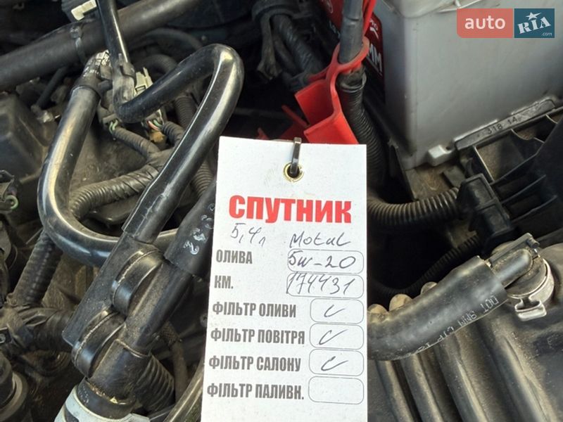 Седан Ford Fusion 2015 в Чернигове фото 21 Седан Ford Fusion 2015 в Чернигове