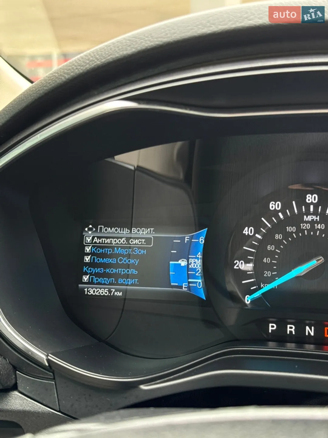 2020 Ford Fusion - мініатюра 37