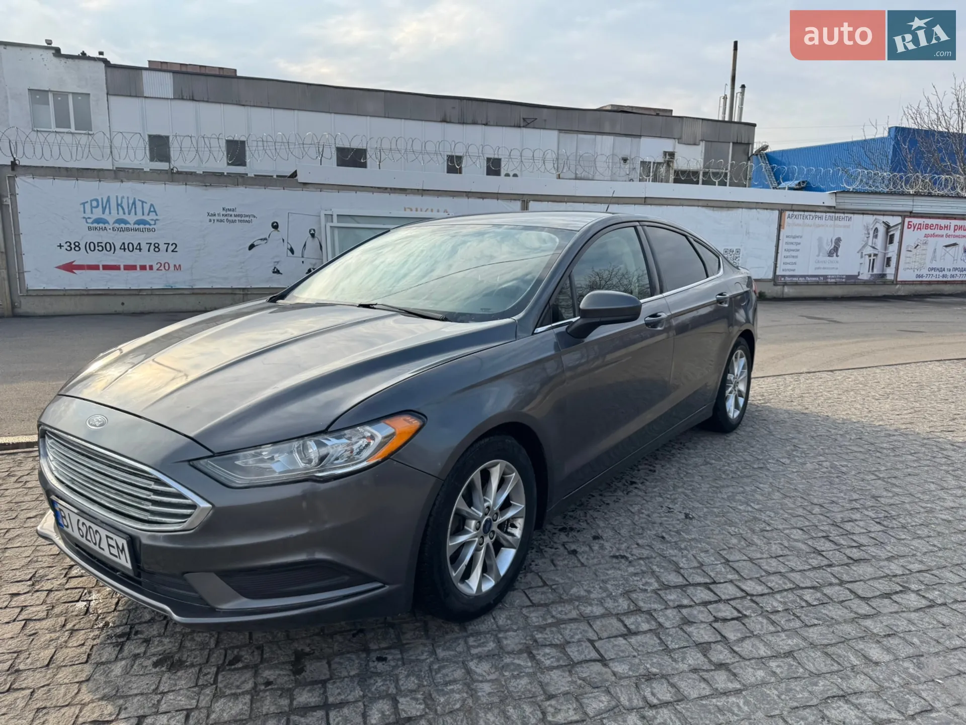 2016 Ford Fusion - мініатюра 2
