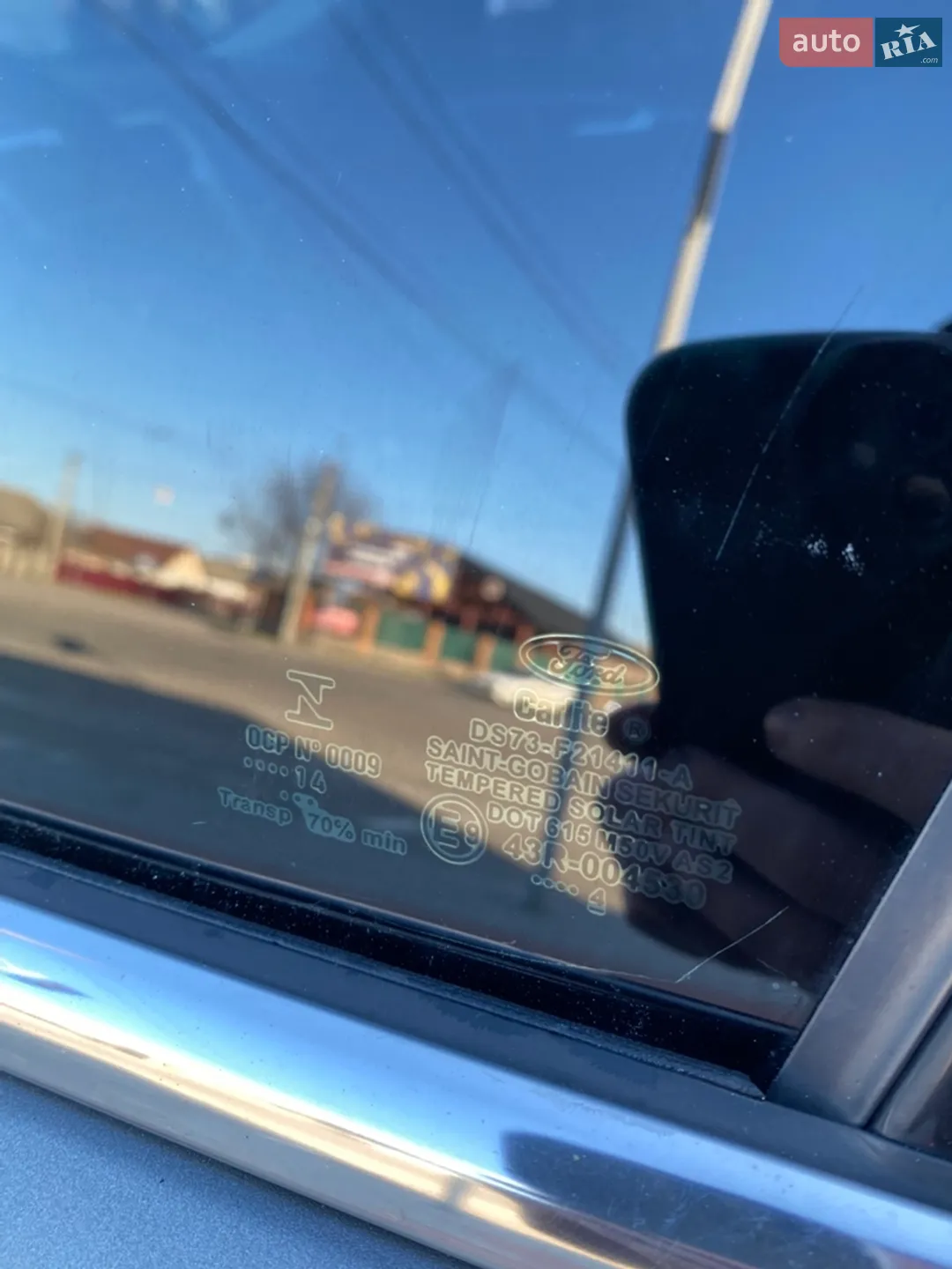 2014 Ford Fusion - мініатюра 14