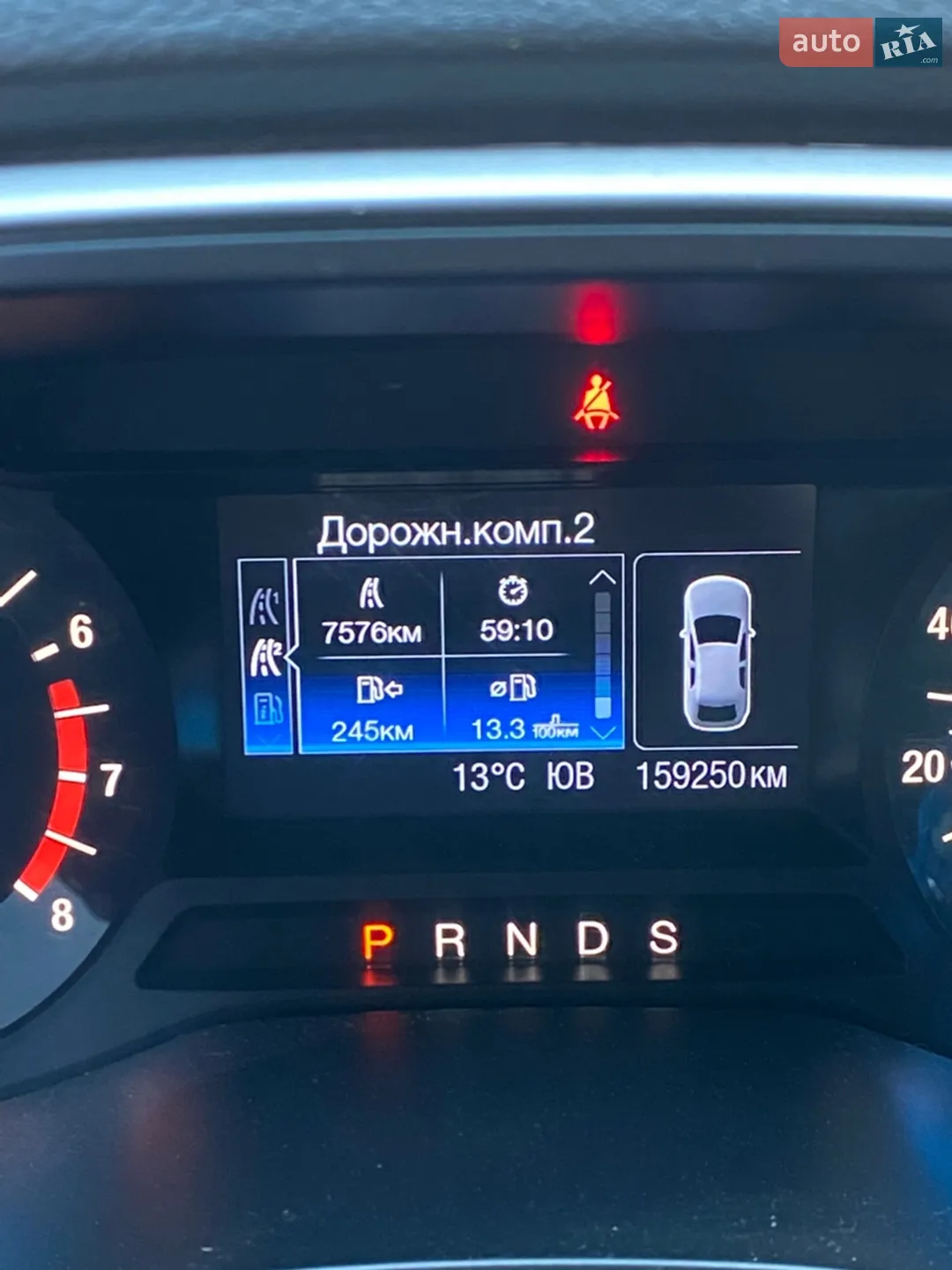 2014 Ford Fusion - мініатюра 38
