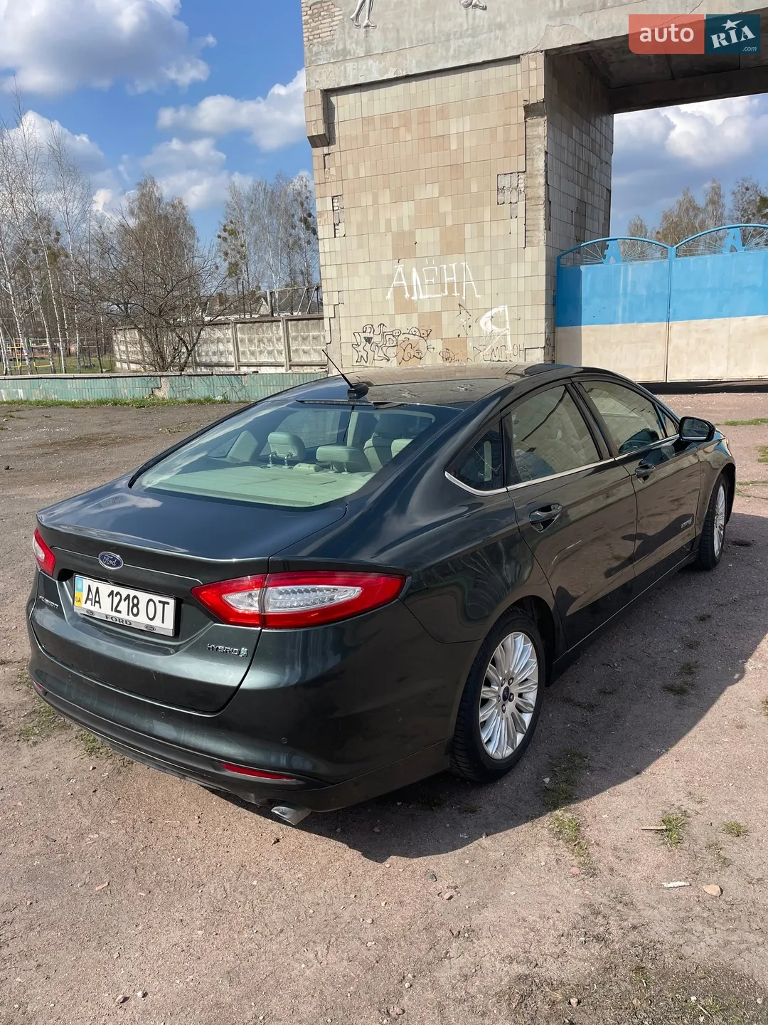 2015 Ford Fusion - мініатюра 8