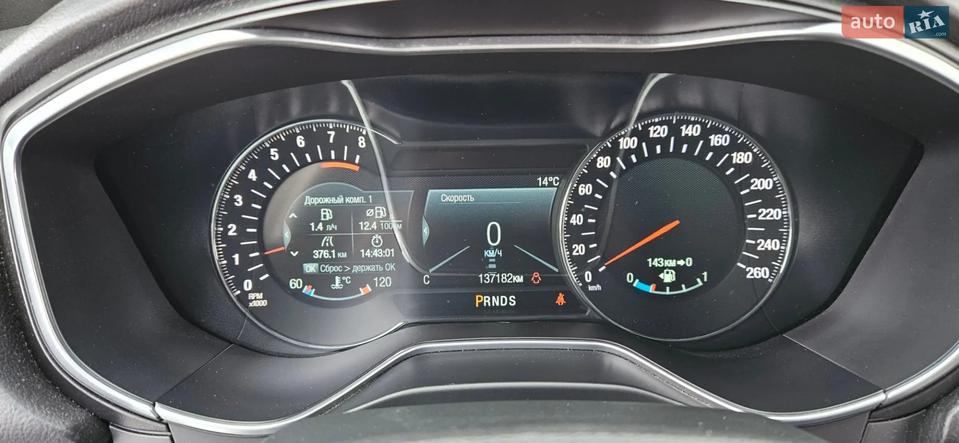 2016 Ford Fusion - мініатюра 26
