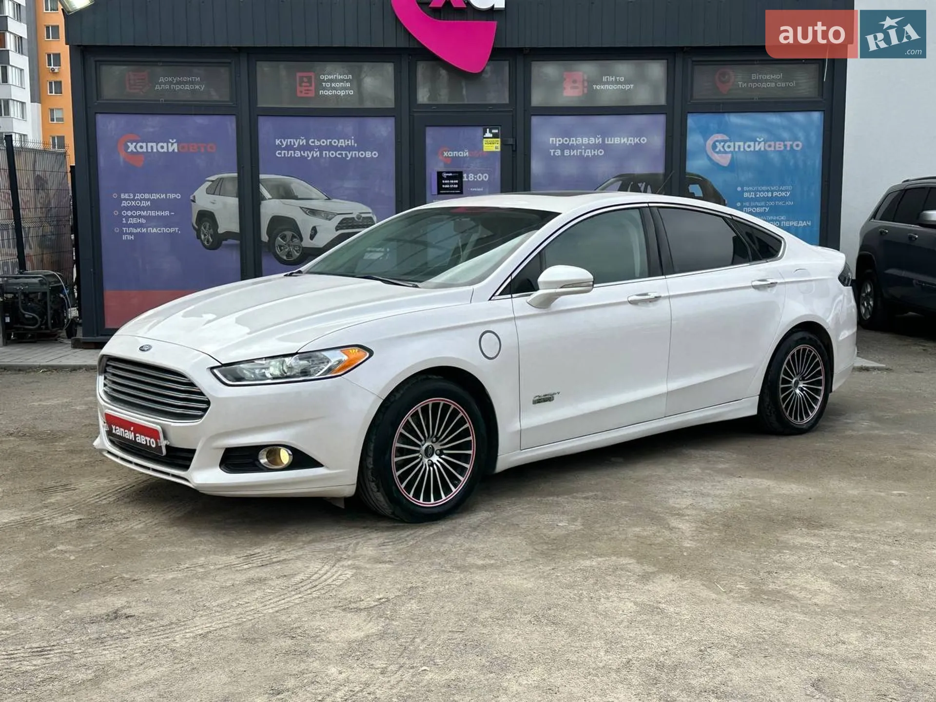 2016 Ford Fusion - фото 1